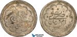AB374, Sudan, Abdullah Ibn Mohammed, 20 Piastres AH1312/12, Khartoum, Billon, KM# 21, XF-UNC (Scuff)