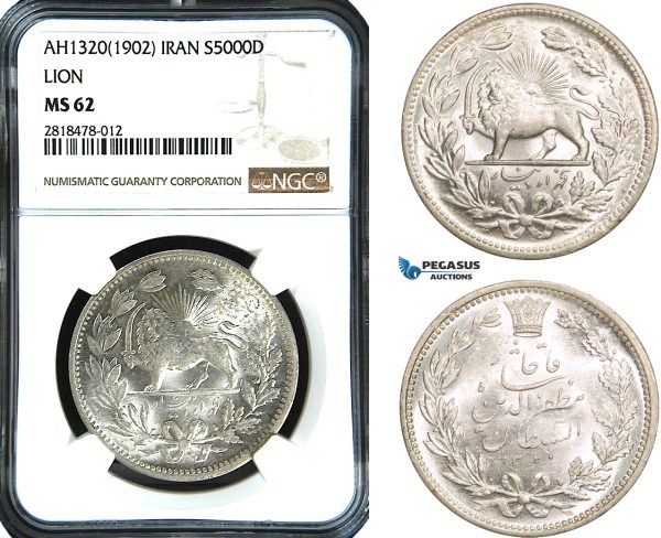 AB481, Iran, Muzaffar al-Din Shah, 5000 Dinars AH1320 (1902) Silver, NGC MS62