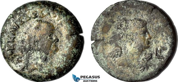 AB596, Roman Provincial, Egypt, Alexandria. Vespasian (69-79 AD) Æ Drachm RY 3 (70/71 AD) (20.47g)Nike, Fine
