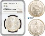 AB702, Iran, Reza Shah, 5 Rials SH1311(1932) Silver, NGC MS62