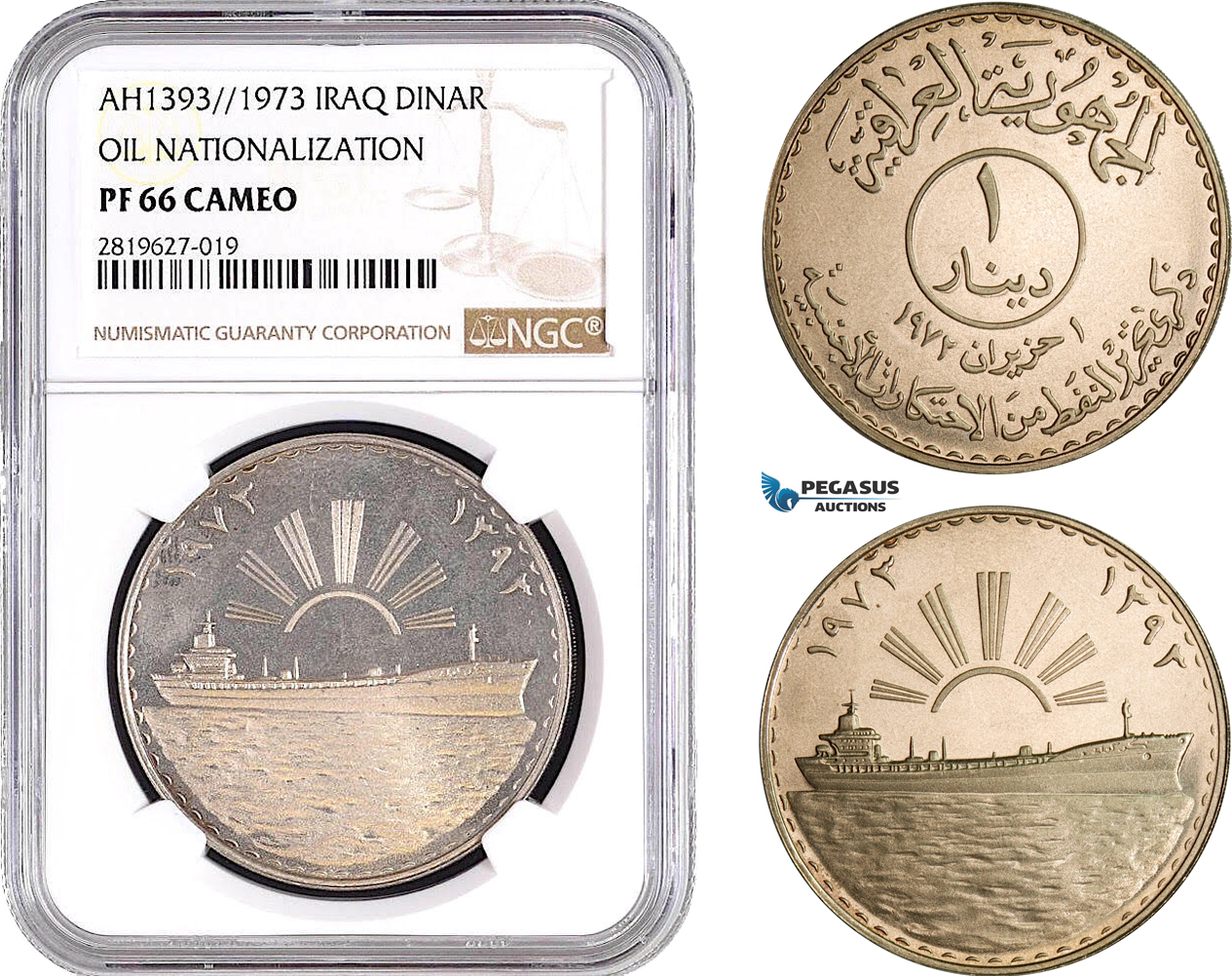 AB703, Iraq, Dinar AH1393 (1973) Silver, "Oil Nationalization" NGC PF66 Cameo