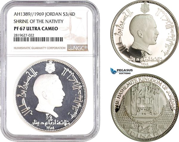 AB709, Jordan, Hussein, 3/4 Dinar AH1389 (1969) Silver "Shrine of the Nativity" NGC PF67UC