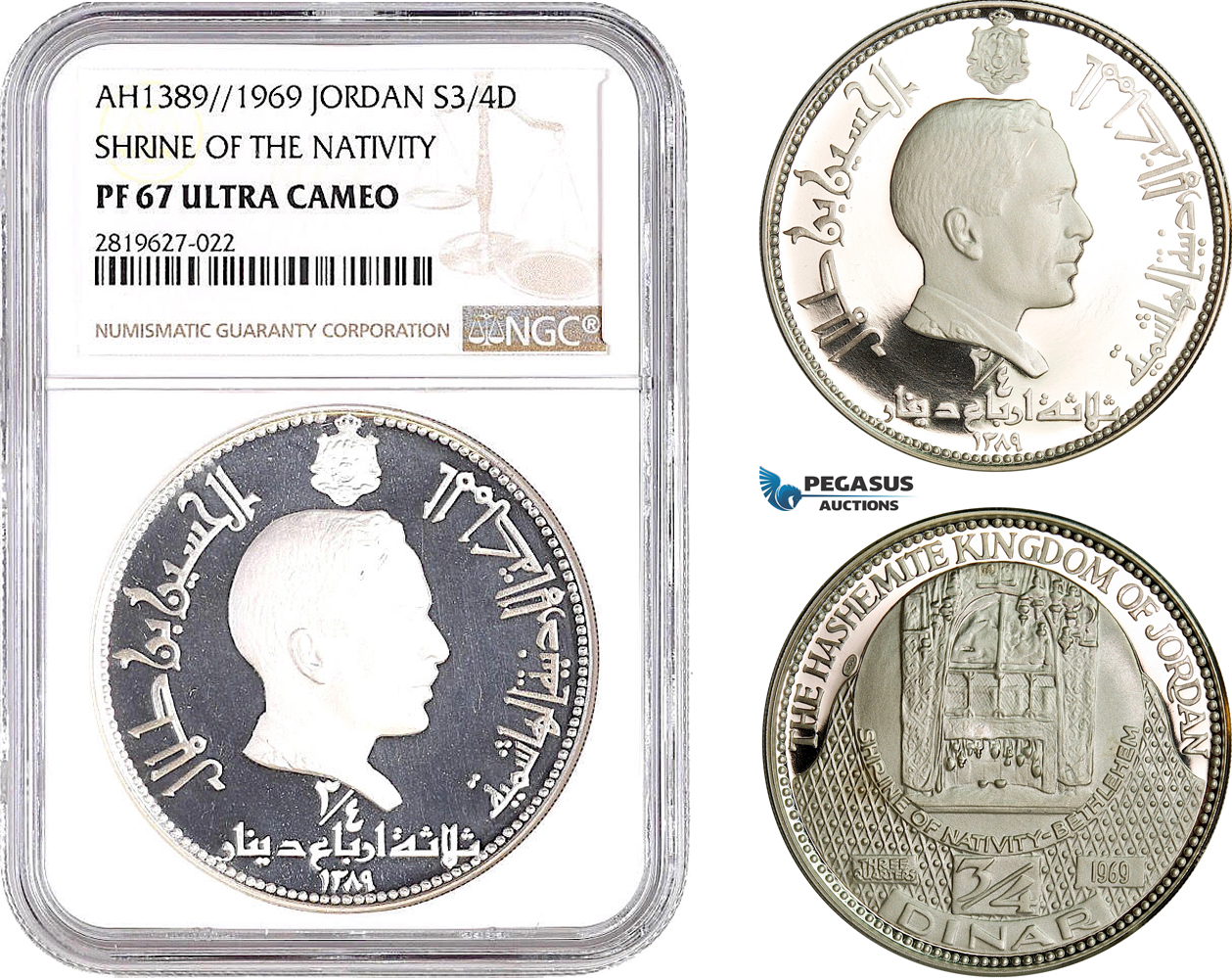 AB709, Jordan, Hussein, 3/4 Dinar AH1389 (1969) Silver "Shrine of the Nativity" NGC PF67UC