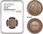 AB717, Netherlands East Indies (EIC) Pulu Penang, 1/2 Cent 1810, NGC AU55BN