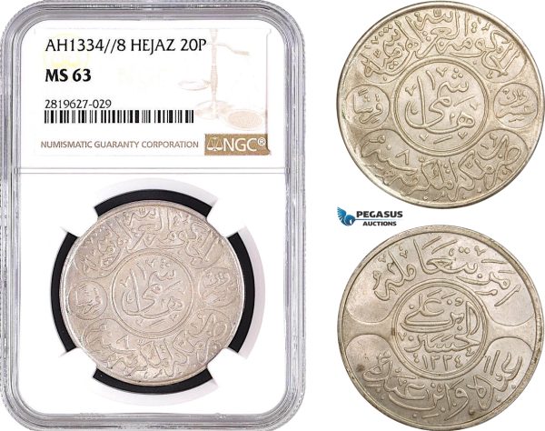 AB745, Saudi Arabia, Hejaz, Al-Husain ibn Ali, 20 Piastres AH1334/8, Mecca, Silver, NGC MS63