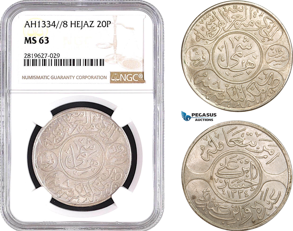 AB745, Saudi Arabia, Hejaz, Al-Husain ibn Ali, 20 Piastres AH1334/8, Mecca, Silver, NGC MS63
