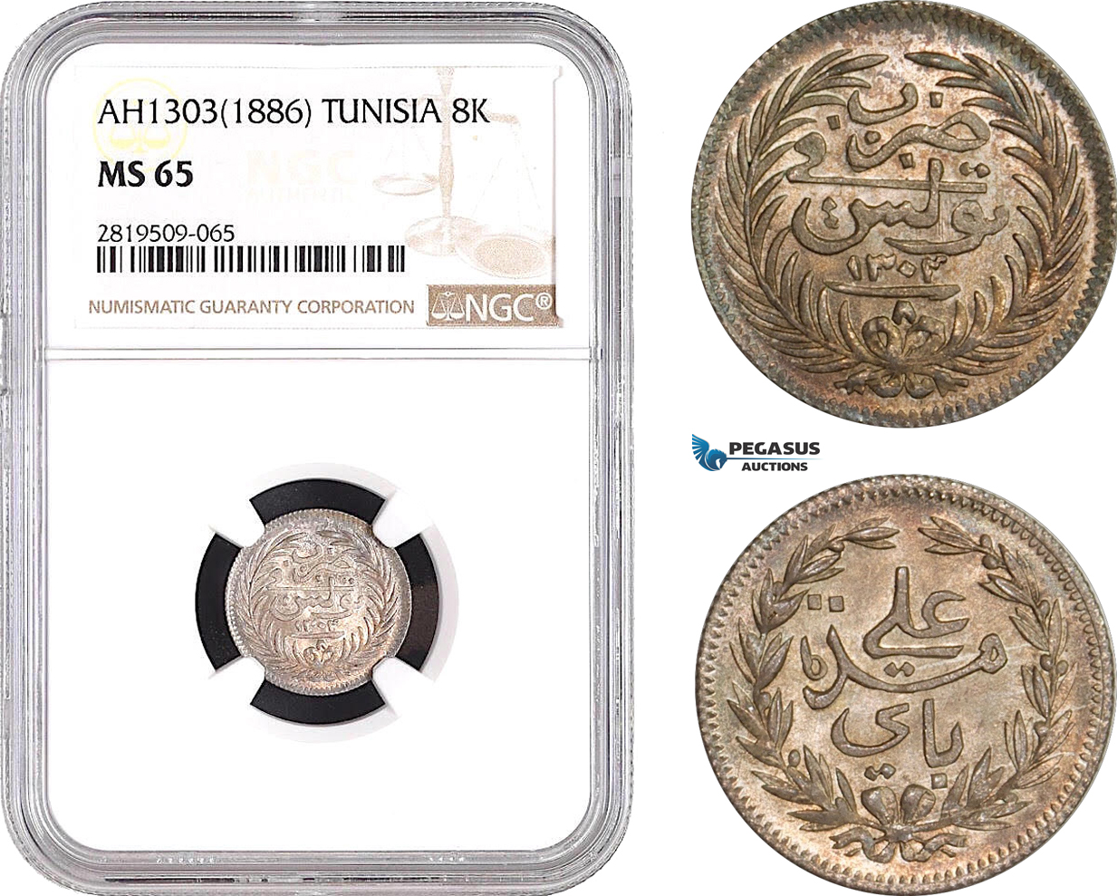 AB764, Tunisia, Ali Bey, 8 Kharub AH1303 (1886) Silver, NGC MS65, Pop 1/0