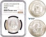 AB765, United Arab Emirates, Ajman, 7.5 Rials AH1389 / 1970, Silver, NGC MS68 "Barbary Falcon"
