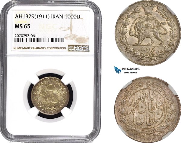 AC058, Iran, Ahmad Shah, 1000 Dinars AH1329 (1911) Silver, NGC MS65, Pop 1/2