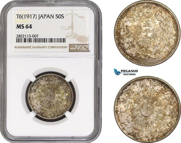 AC061-R, Japan, Taisho, 50 Sen Yr. 6 (1917) Silver, NGC MS64