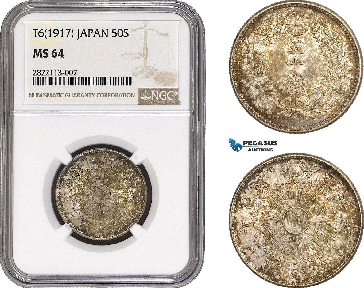 AC061-R, Japan, Taisho, 50 Sen Yr. 6 (1917) Silver, NGC MS64