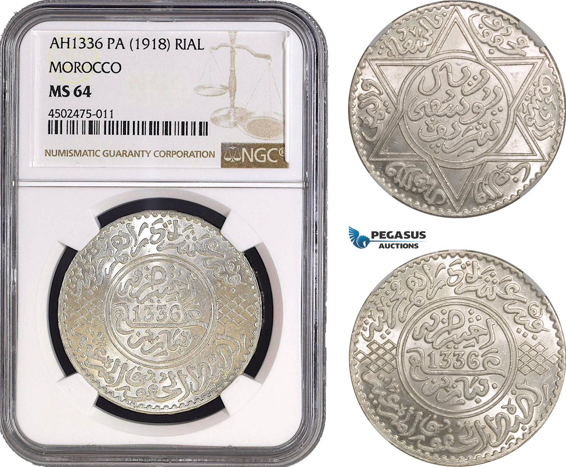AC063, Morocco, Yusuf, Rial (10 Dirhams) AH1336­-Pa (1918) Paris, Silver, NGC MS64
