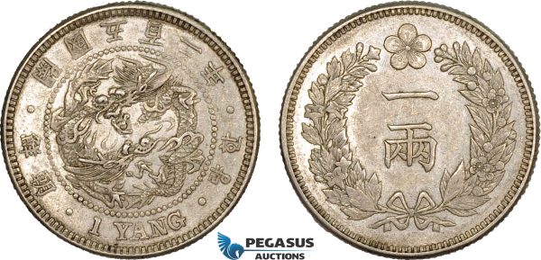 AC110, Korea, Yi Hyong, Yang Yr. KK502 (1893) Silver, Cleaned AU