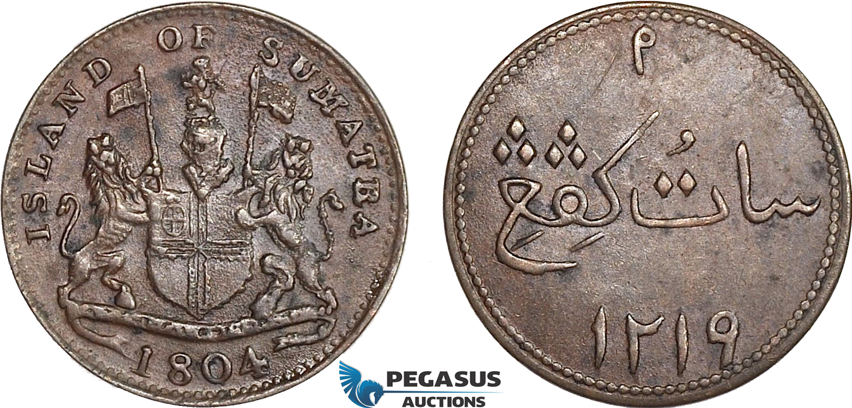 AC118, Netherlands East Indies, Sumatra, Keping AH1219 / 1804, KM# 262, AU