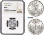 AC142, Biafra, 1 Shilling 1969, NGC MS64