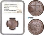 AC147, Mombasa, Pice 1888 C/M "Medium Letters Reverse" NGC MS64