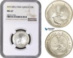 AC157, United Arab Emirates, Ajman, 2 Riyals AH1389 / 1969, Silver, NGC MS67, Pop 6/0