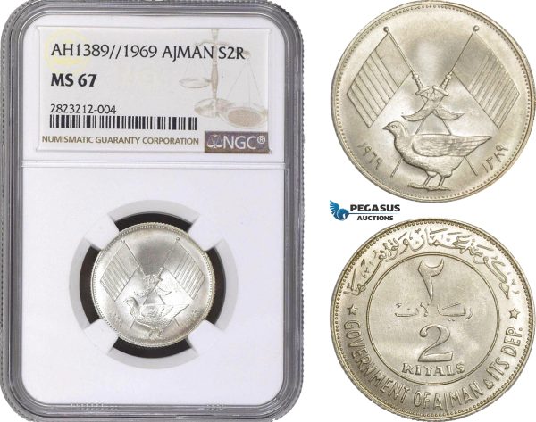 AC157, United Arab Emirates, Ajman, 2 Riyals AH1389 / 1969, Silver, NGC MS67, Pop 6/0