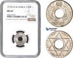 AC218, British West Africa, George V, 1/10 Penny 1919-H, Heaton, NGC MS64