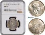 AC246, Iraq, Faisal II, 100 Fils AH1372/1953, Silver, NGC MS61