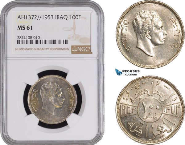 AC246, Iraq, Faisal II, 100 Fils AH1372/1953, Silver, NGC MS61