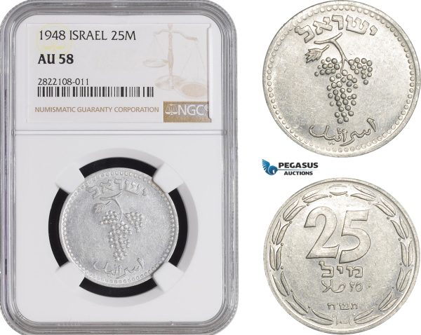 AC247, Israel, 25 Mils 1948, NGC AU58