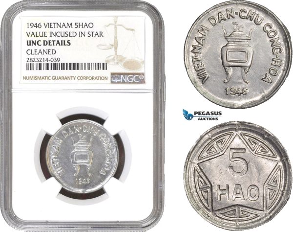 AC269, Vietnam, 5 Hao 1946, Vladivostok (Value Incused in Star) NGC UNC Det. Rare!