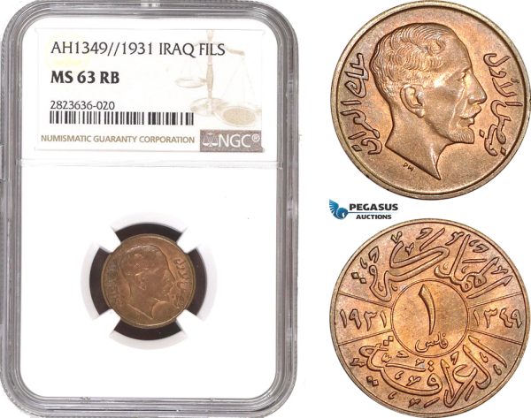 AC306, Iraq, Faisal I, 1 Fils AH1349 / 1931, London, NGC MS63RB