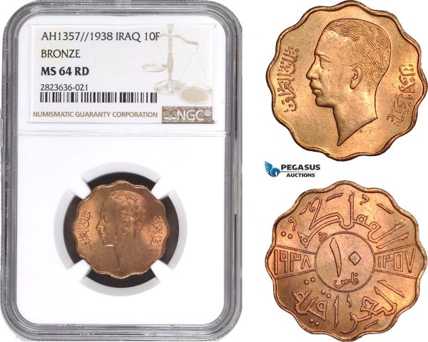 AC307, Iraq, Faisal II, 10 Fils AH1357 / 1938, London, Bronze, NGC MS64RD