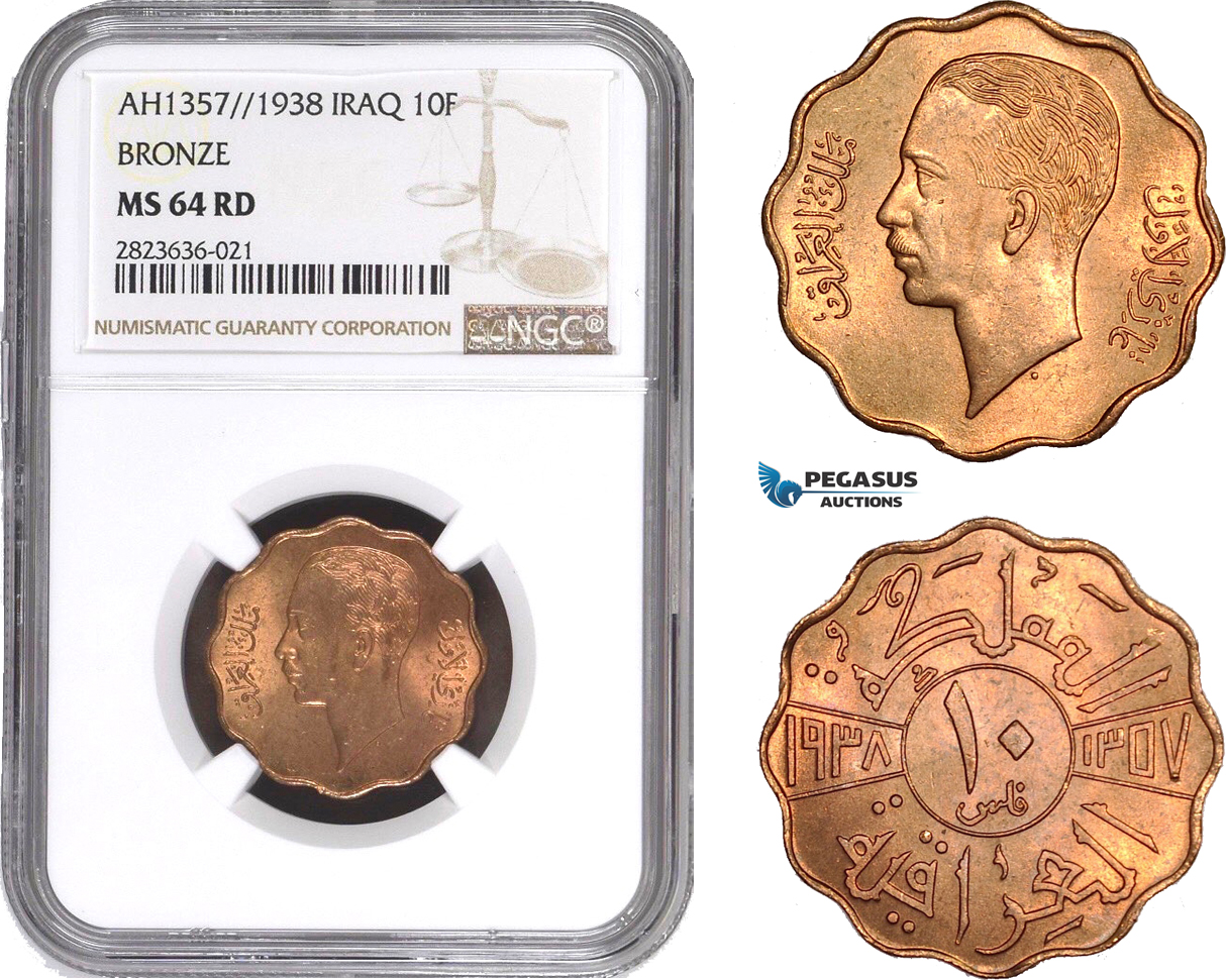 AC307, Iraq, Faisal II, 10 Fils AH1357 / 1938, London, Bronze, NGC MS64RD