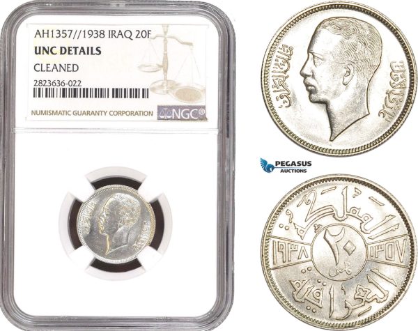 AC308, Iraq, Faisal II, 20 Fils AH1357 / 1938, London, Silver, NGC UNC Det.