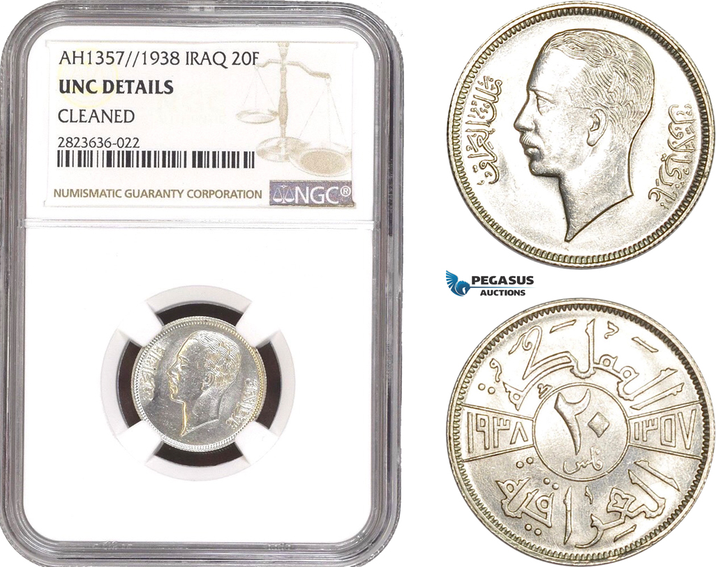 AC308, Iraq, Faisal II, 20 Fils AH1357 / 1938, London, Silver, NGC UNC Det.