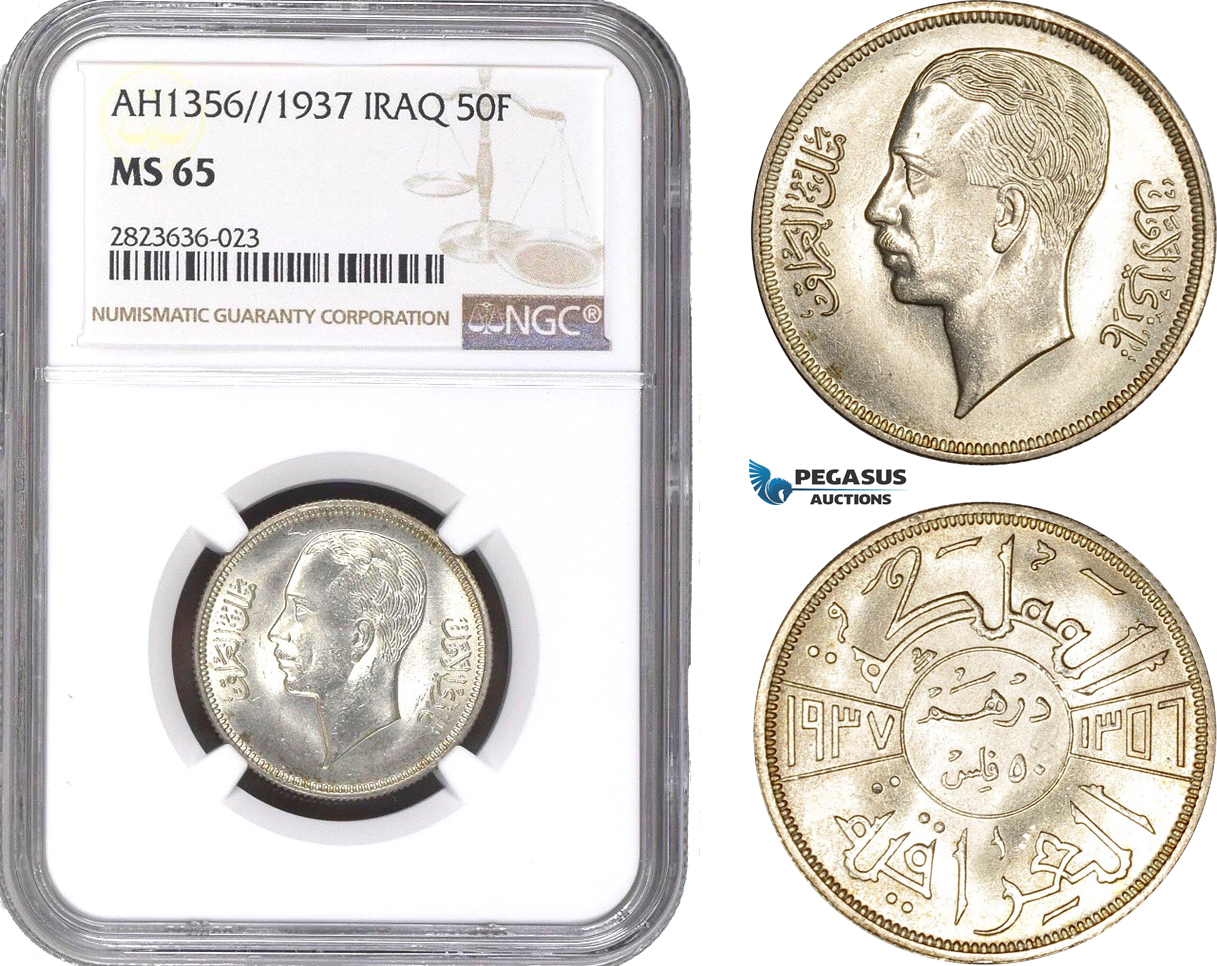 AC309, Iraq, Faisal II, 50 Fils AH1356 / 1937, London, Silver, NGC MS65