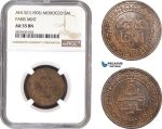 AC311, Morocco, Abd al-Aziz, 5 Muzunas AH1321 (1903) -Pa, Paris, NGC AU55BN