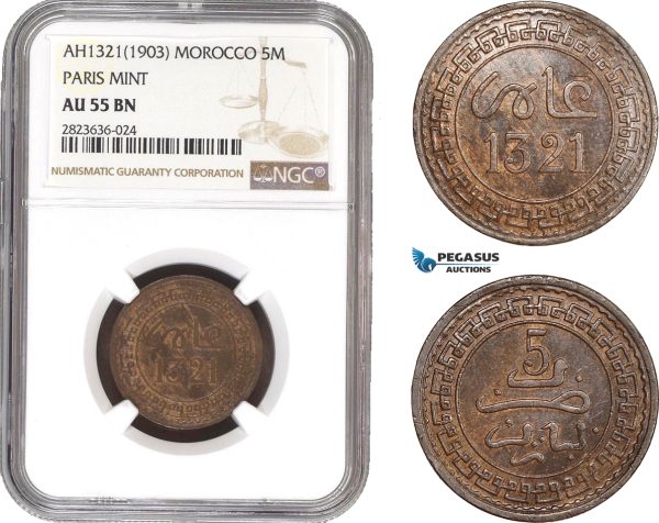 AC311, Morocco, Abd al-Aziz, 5 Muzunas AH1321 (1903) -Pa, Paris, NGC AU55BN