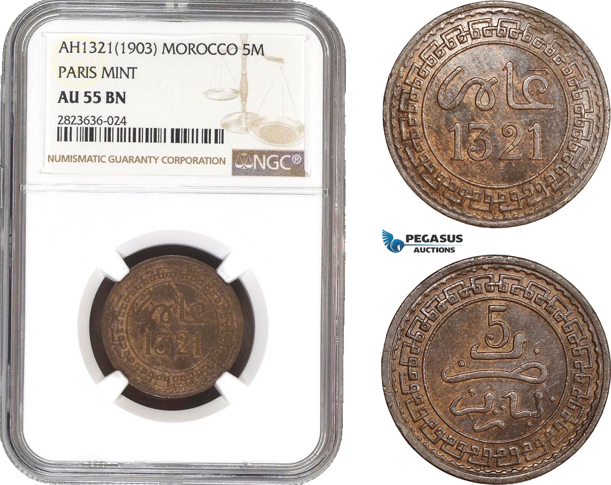 AC311, Morocco, Abd al-Aziz, 5 Muzunas AH1321 (1903) -Pa, Paris, NGC AU55BN