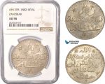 AC450, Zanzibar, Sultan Barghash ibn Sa'id, 1 Riyal AH1299 (1882) Silver, NGC AU58