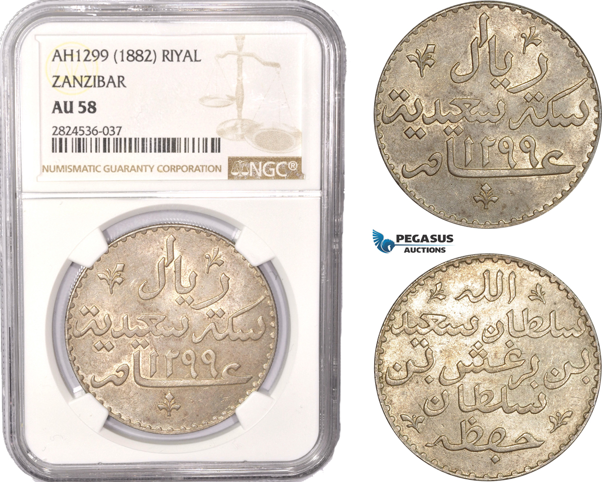 AC450, Zanzibar, Sultan Barghash ibn Sa'id, 1 Riyal AH1299 (1882) Silver, NGC AU58