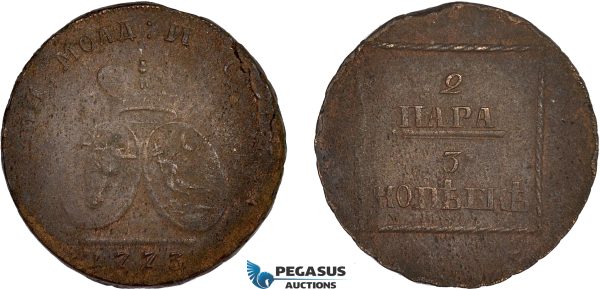 AC502, Russia, Moldavia & Wallachia, 2 Para/3 Kopeks 1773, Copper (from Turkish canons) AU (weak struck)