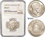 AC549, Iraq, Faisal I, 50 Fils AH1352/1933, London, SIlver, NGC MS62+, Pop 1/0, Rare!