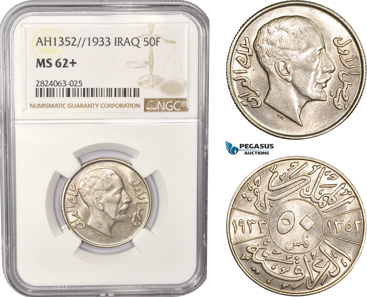AC549, Iraq, Faisal I, 50 Fils AH1352/1933, London, SIlver, NGC MS62+, Pop 1/0, Rare!