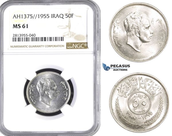 AC550, Iraq, Faisal II, 50 Fils AH1375/1955, Silver, NGC MS61