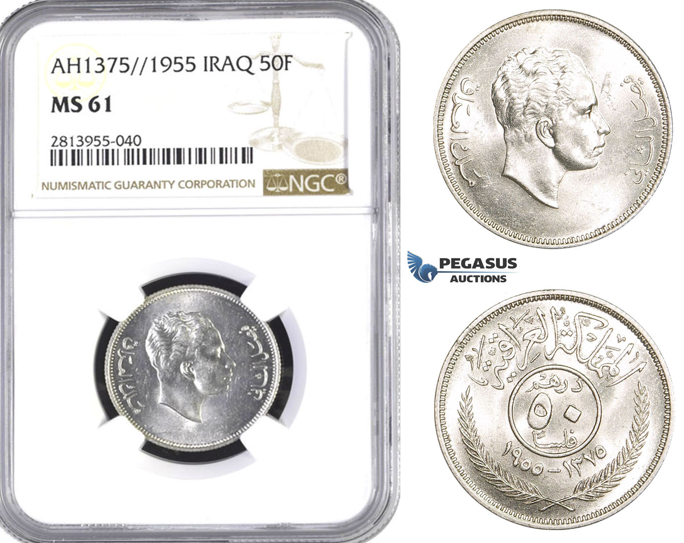 AC550, Iraq, Faisal II, 50 Fils AH1375/1955, Silver, NGC MS61