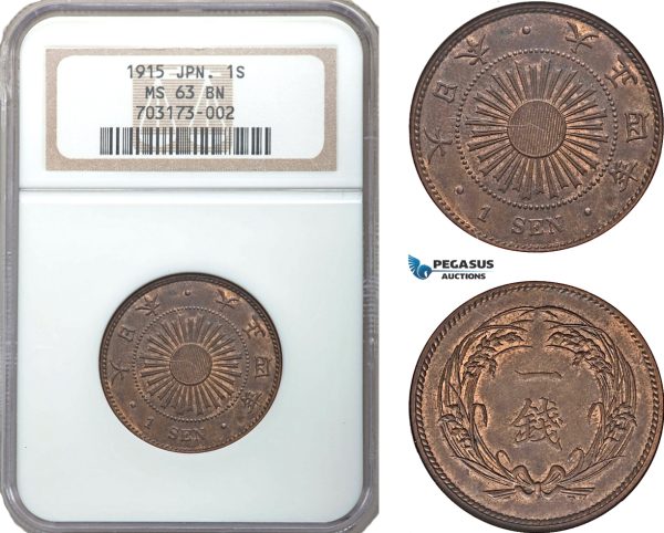 AC570, Japan, Taisho, 1 Sen T4 (1915) NGC MS63BN