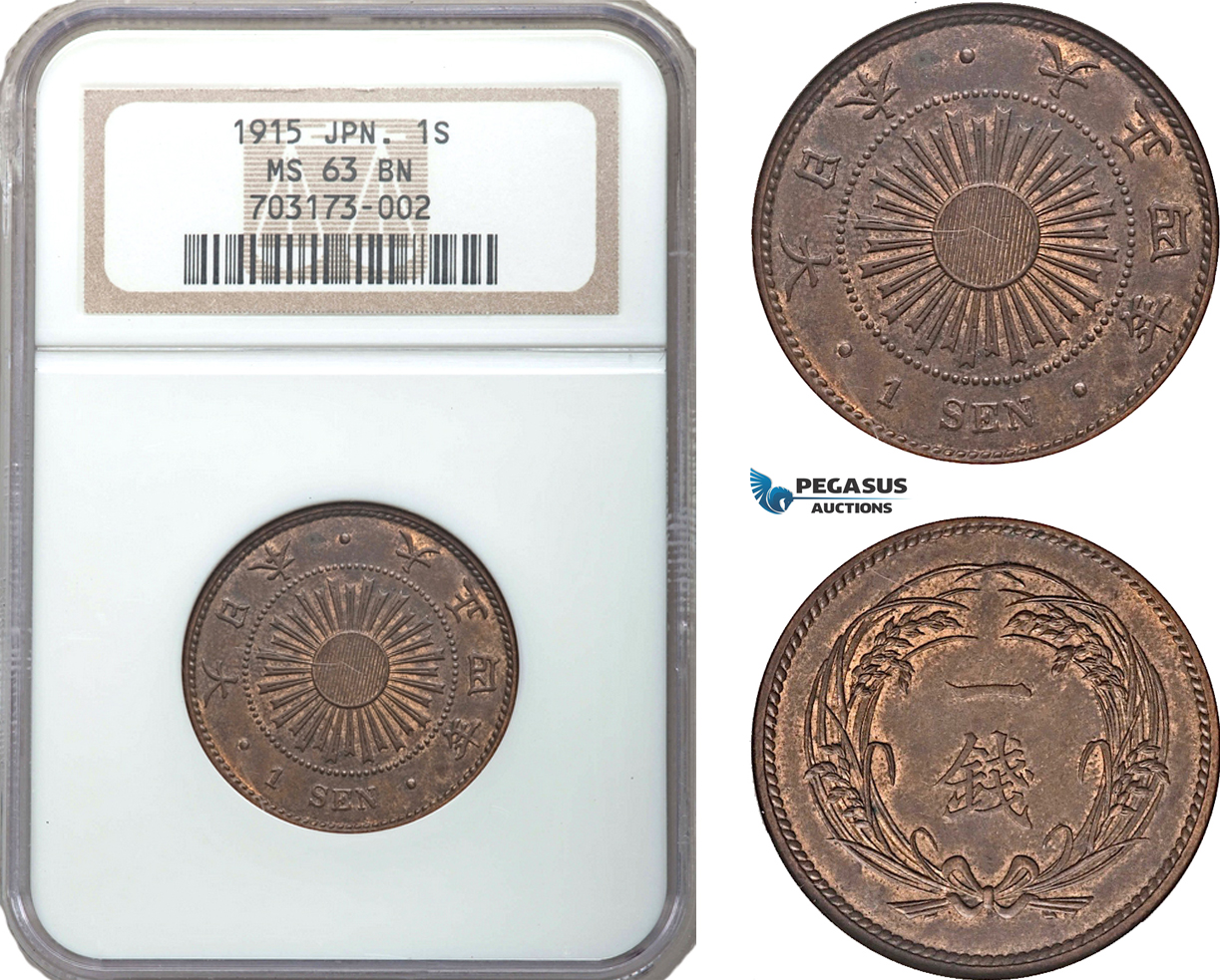 AC570, Japan, Taisho, 1 Sen T4 (1915) NGC MS63BN