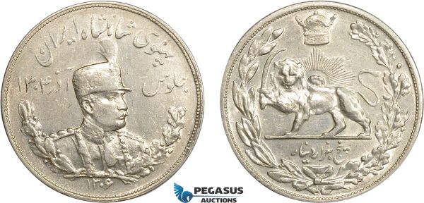 AC625, Iran, Reza Shah, 5000 Dinars (5 Kran) SH1306 (1927) Silver, Cleaned AU