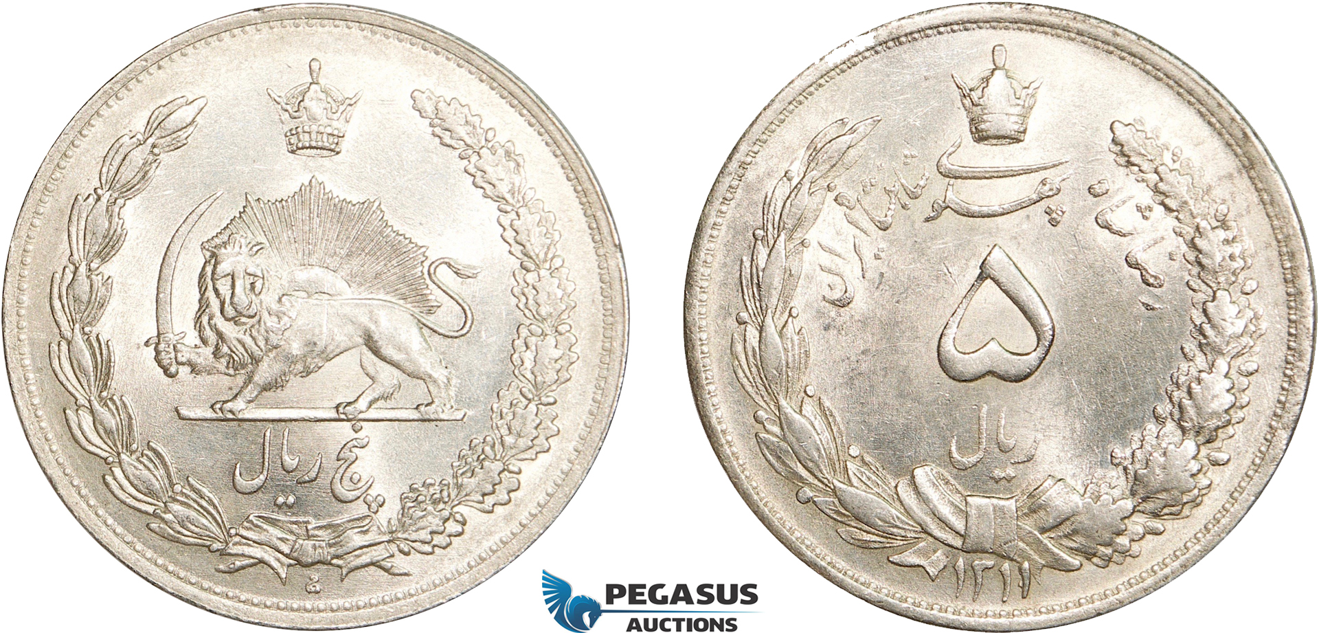 AC626, Iran, Reza Shah, 5 Rials SH1311(1932) Silver, Lightly cleaned UNC