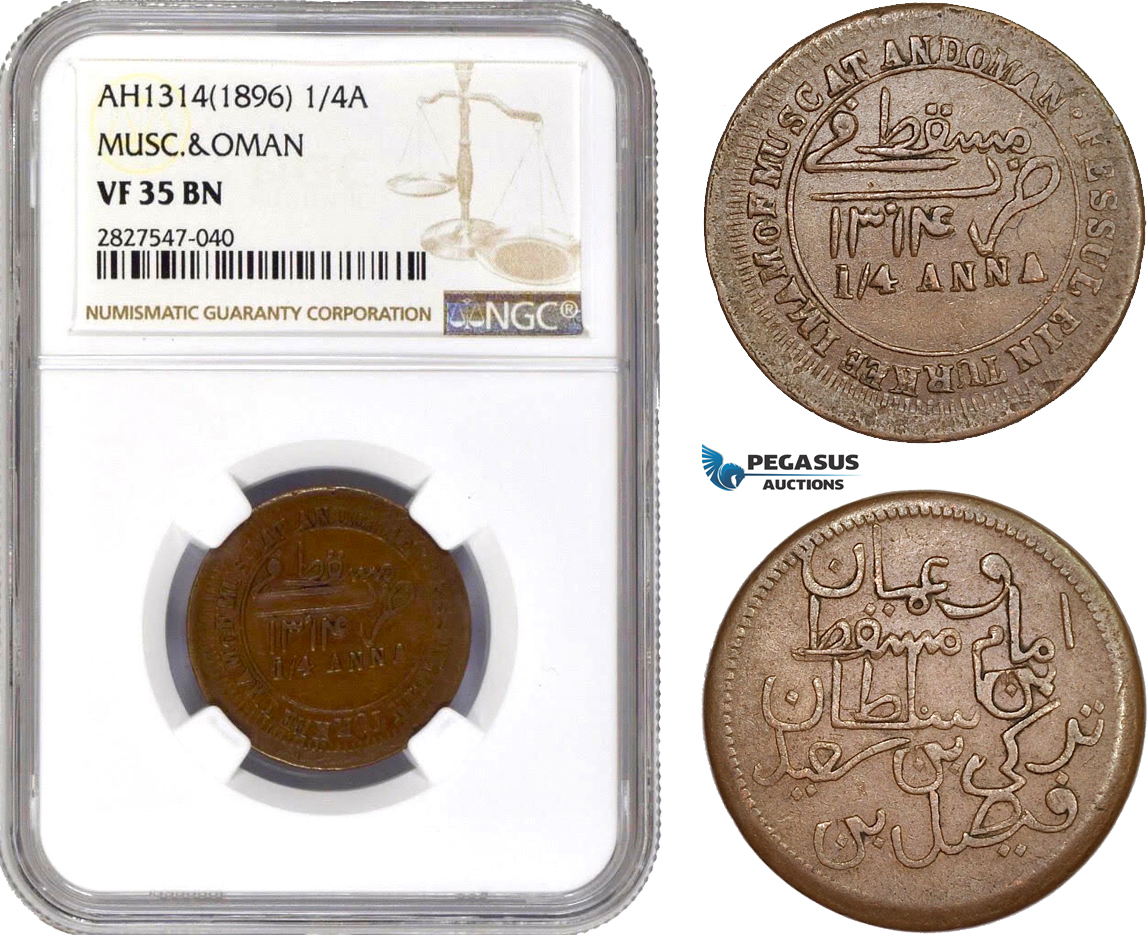 AC728, Muscat & Oman, Feissul bin Turkee, 1/4 Anna AH1314, NGC VF35BN, Mule?
