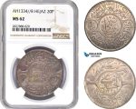 AC746, Saudi Arabia, Hejaz, Al-Husain ibn Ali, 20 Piastres AH1334/8, Mecca, Silver, NGC MS62