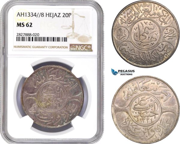 AC746, Saudi Arabia, Hejaz, Al-Husain ibn Ali, 20 Piastres AH1334/8, Mecca, Silver, NGC MS62